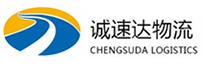 丽水到集安市物流公司